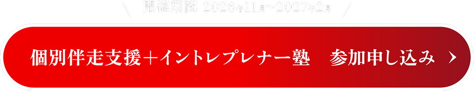 代替テキスト
