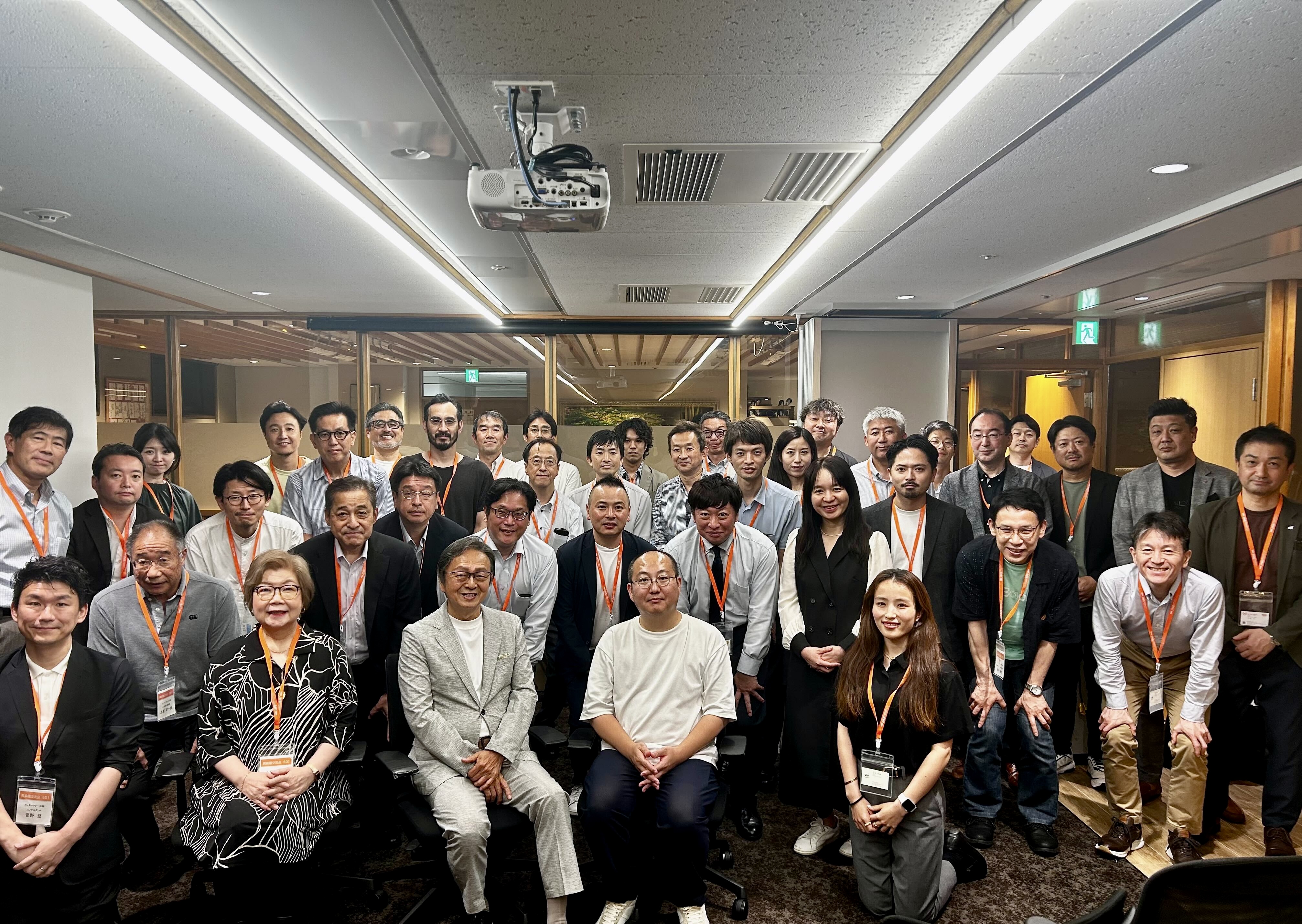 株式会社 エクサウィザーズ/ 株式会社新潟日報生成AI研究所 登壇 _「異業種交流会501」開催レポート