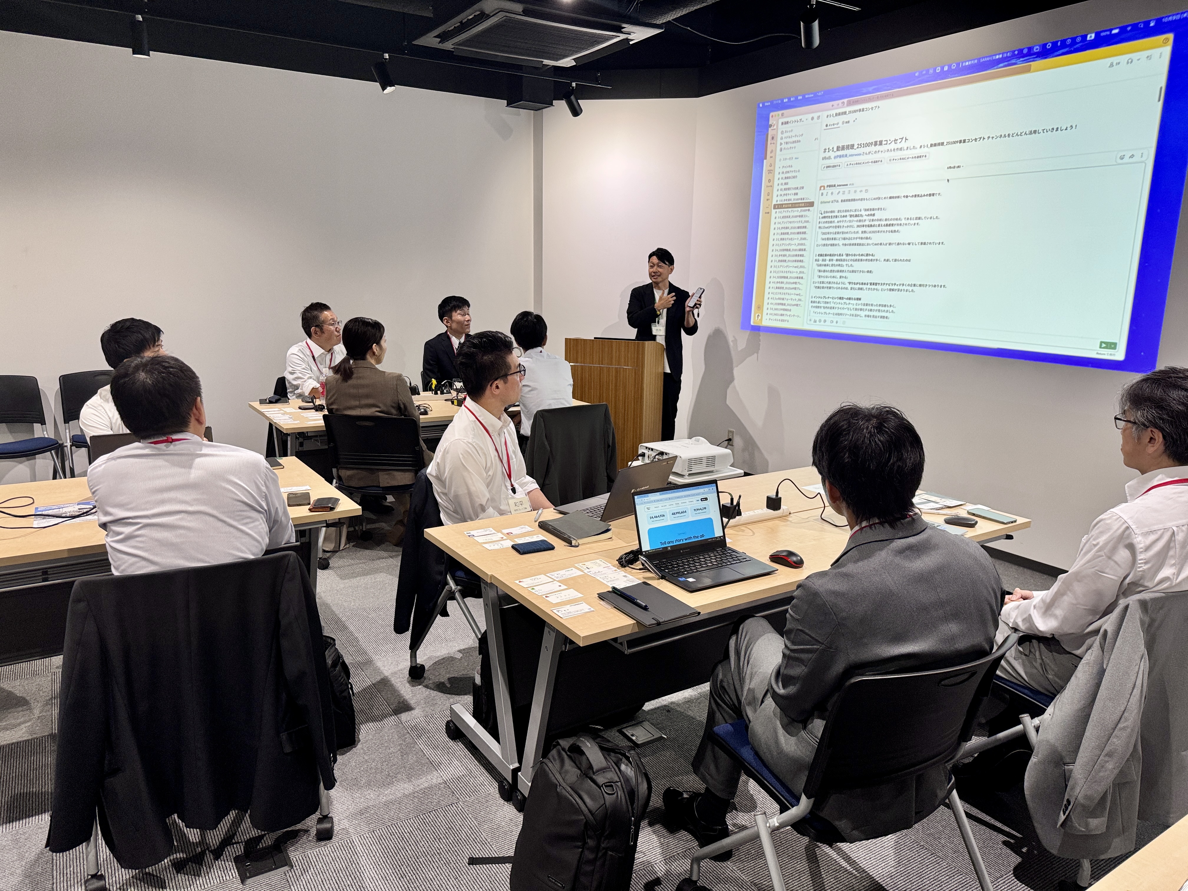 にいがた経済新聞にインターウォーズの取り組みが掲載されました